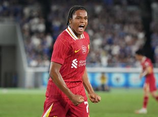 Ріо Нгумоа, getty images 