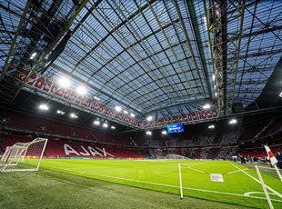 Стадіон Аякса з закритим дахом, getty images