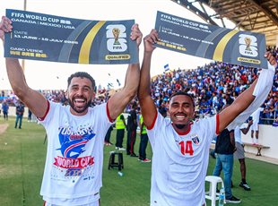 Гравці Кабо-Верде, Getty Images