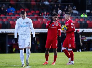 Кривбас — Колос, ФК Кривбас