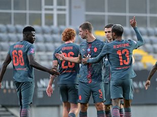 Шахтар – Динамо Тбілісі, ФК Шахтар