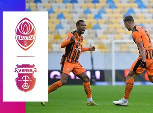 Шахтар — Верес, УПЛ ТБ