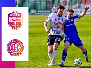 СК Полтава — Кудрівка, УПЛ ТБ