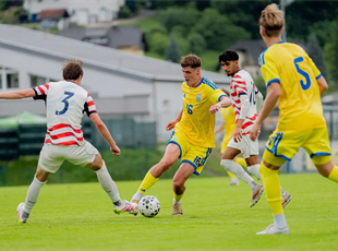 Україна U-21 — США U-21, УАФ