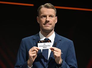 Університатя Клуж, Getty Images