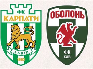 фото ФК Карпати Львів