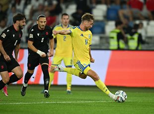 Грузія — Україна, Getty Images