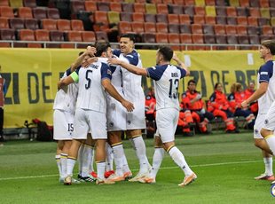 Румунія — Боснія і Герцеговинаm www.nfsbih.ba