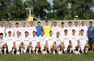 фото fckremin.com.ua