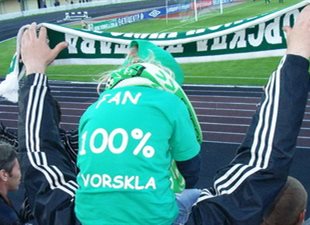 100% фан Ворсклы