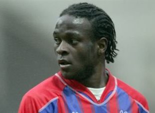 Виктор Мозес