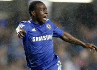 Гаэль Какута