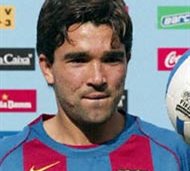 Деку, univision.com