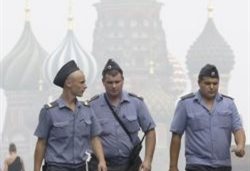 Москва в тумане, а люди - нет, фото АР