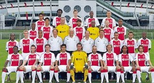 фото Ajax.nl