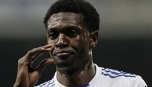 А еще у них... фото АР