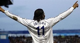 Вот он!, фото ВВС