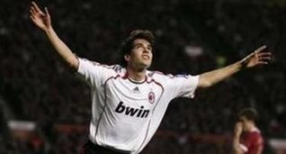 Кака, фото Reuters