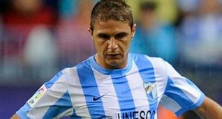 Хоакин, Getty images