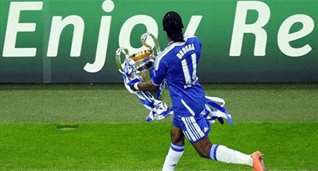 Дидье Дрогба, goal.com