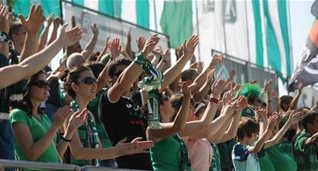 Радость болгарских фанов, Getty images