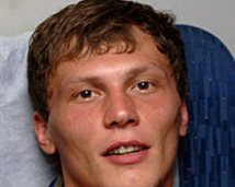 Андрей Пятов, shakhtar.com