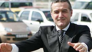 В тренера! rosconcert.com