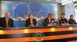 фото shakhtar.com