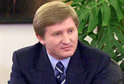 Ринат Ахметов