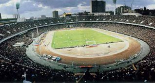Когда-то все было по-другому, фото ukrsoccerhistory.com