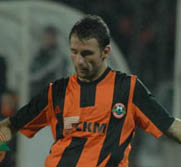 Фото shakhtar.com