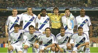Вера в этих ребят не угасает, фото fcdynamo.kiev.ua