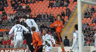 Фото shakhtar.com