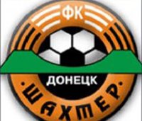 ФК 