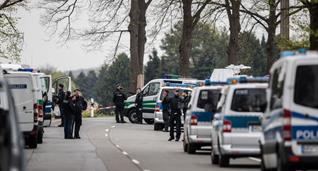 Задержаны подозреваемые во взрывах, Getty Images