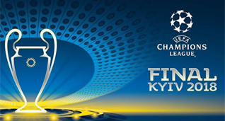 Финал Лиги чемпионов 2017/18