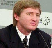 Ринат Ахметов