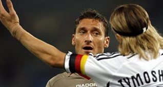 Два капитана, фото АР