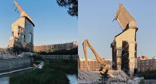 Фото Marca
