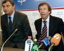 Бышовец и Семин