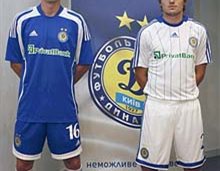 На презентации новой формы, фото fcdynamo.kiev.ua