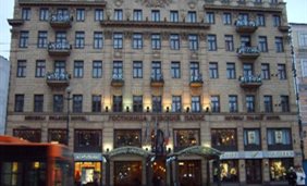 Здесь и остановятся гости из Мадрида