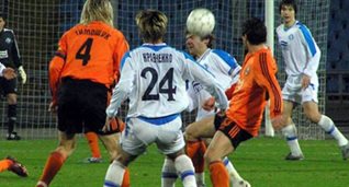 фото fcdnipro.dp.ua