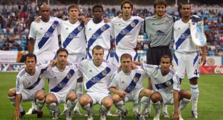 К бою готовы? фото fcdynamo.kiev.ua
