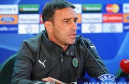 Фото shakhtar.com