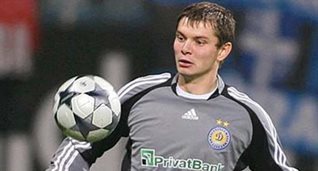 Станислав Богуш, www.fcdynamo.kiev.ua