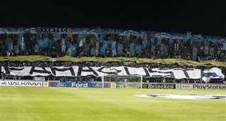Фамагусте не хватило пары минут до плей-офф, фото АР