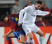 фото shakhtar.com