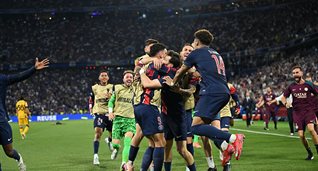 ПСЖ - Інтер, Getty Images