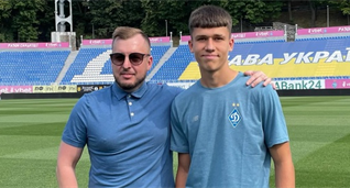 Всеволод Чалий, Динамо